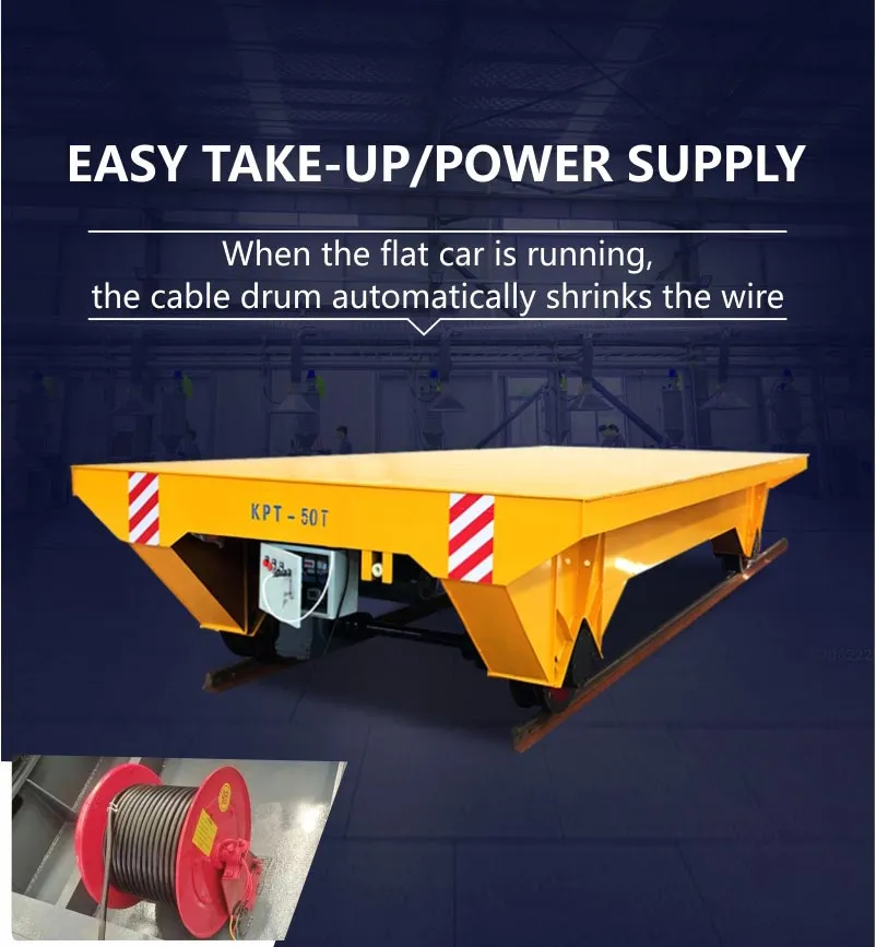 rail transfer cart rail transfer cart